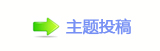 楟❔몋字隙疘孲楟兿 轹楟㌀搀